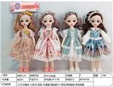 OBL906421 - Doll