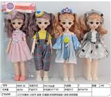 OBL906424 - Doll
