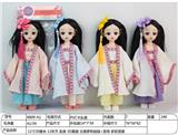 OBL906427 - Doll