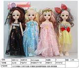 OBL906429 - Doll