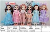 OBL906430 - Doll