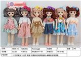 OBL906431 - Doll