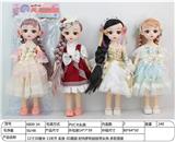 OBL906441 - Doll