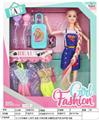 OBL906444 - Doll