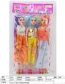 OBL906456 - Doll