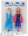 OBL906460 - Doll
