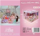 OBL906461 - Doll