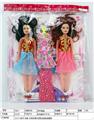 OBL906464 - Doll