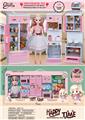 OBL906474 - HAPPY HOUR SUPER KITCHEN SET (WITH LIGHT)