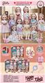 OBL906475 - HAPPY HOUR 12 INCH DOLL FASHION SUIT (WITH LIGHT)