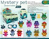 OBL906629 - Animaltoys