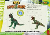 OBL906635 - Animaltoys