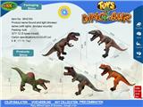 OBL906637 - Animaltoys