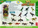 OBL906639 - Animaltoys
