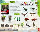 OBL906651 - Animaltoys