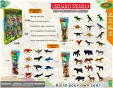 OBL906653 - Animaltoys
