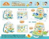 OBL906662 - Kitchenware / tableware / tea