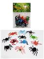 OBL906764 - Animaltoys