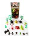 OBL906774 - Animaltoys