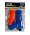 OBL907048 - Water gun
