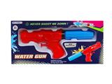 OBL907051 - Water gun