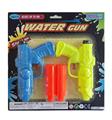 OBL907057 - Water gun