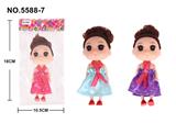 OBL907061 - 3.5 - inch solid body confused doll