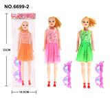 OBL907064 - Doll