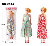 OBL907066 - Doll