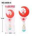 OBL907071 - Doll
