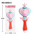 OBL907072 - Doll