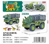 OBL907466 - DINOSAUR TRANSPORTER