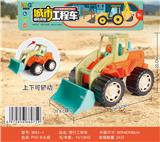 OBL907467 - BULLDOZER