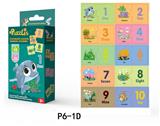 OBL907645 - 系统性逻辑思维训练数字动物配对拼图    （10套20对）白卡材质