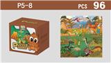 OBL907653 - 24PCS恐龙王国拼图    可组合4连拼