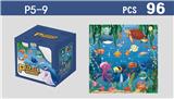 OBL907654 - 24PCS海底世界拼图    可组合4连拼