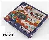 OBL907665 - 找找看飞行棋二合一简单版（不带黑膜手电，塑料棋）