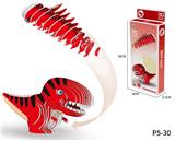OBL907668 - 3D动物立体拼图   霸王龙