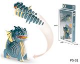 OBL907669 - 3D动物立体拼图   飞龙