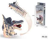 OBL907671 - 3D动物立体拼图   棘背龙