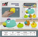 OBL907757 - 搪胶玩具