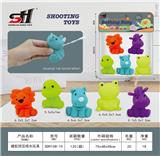 OBL907762 - 搪胶玩具