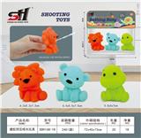 OBL907765 - 搪胶玩具