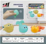 OBL907767 - 搪胶玩具