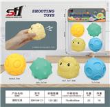 OBL907768 - 搪胶玩具