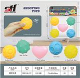 OBL907769 - 搪胶玩具