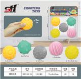 OBL907773 - 搪胶玩具