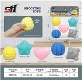 OBL907775 - 搪胶玩具