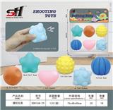 OBL907776 - 搪胶玩具