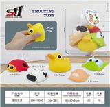 OBL907778 - 搪胶玩具